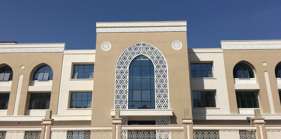 MSB Private School - Dubai | Al Nahda Schools | MSB Dubai | British ...